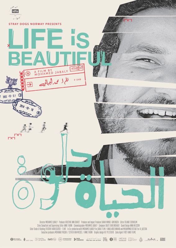 Life Is Beautiful: A Letter to Gaza